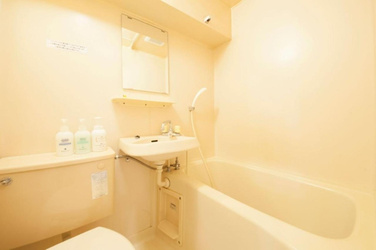 Monthly Mansion Tokyo West 21 - Vacation Stay 10866 Fuchu Ngoại thất bức ảnh